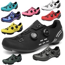 BOSUN 평페달 스포츠 라이딩화 자전거신발 평패달자전거화 빅사이즈, 하늘색 평페달, 275