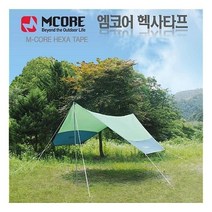 엠코어 헥사 타프 풀세트, 상세 설명 참조