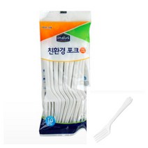 파샵 친환경 포크 친환경제품 일회용포크숟가락
