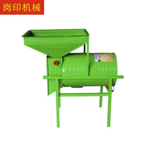 전기 벼 분리기 곡물 종자 선별기 유채 풍구 탈곡기