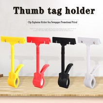 3PCS 광고 클립 가격 태그 의류 매장 야채 과일 몰 신선 유지 목록 이중 엄지 디스플레이 스탠드 수직, 레드 3PS, 하나