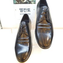 엘칸토남성정장화천연소가죽기본구두MD70U125