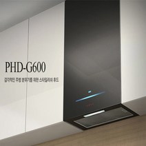 윤마켓 건자재 특전 파세코 글라스 주방 후드, PHD-G601/600