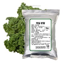 케일파우더 케일가루 케일분말 1kg, 1팩, 케일파우더(국산)1kg