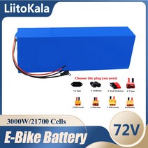 72V 12Ah 배터리 팩 3000W 전원 84V 전동 자전거 모터 스쿠터 ebike BMS, 1개