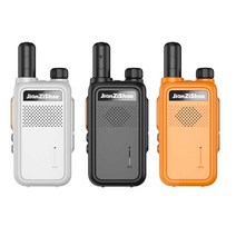 (최복덩이) GPS 무선 위성전화 야외 통.신.장.비 무전기, 미니 블랙 (대기 4일) (0-3킬로미터) 무료 헤드폰