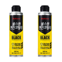 불스원 자동차 엔진 코팅제 240ml, 4개, 불스원 엔진 코팅제 BLACK