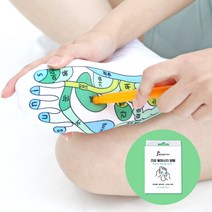 건강 지압양말 발지압 발바닥지압 지압봉세트 컬러