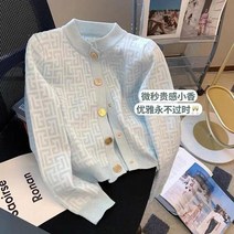 여자가디건 후리스 가디건코디 라운드넥 여자 집업 카페유니폼