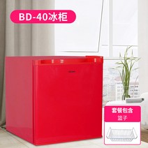 가정용 급속 소형 싱싱 냉동고 40L 김치 급냉고 미니 업소용 급냉 저온, 냉장고 40L-경홍