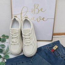천연 소가죽 빈티지 화이트 플랫폼 키높이 스니커즈