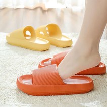 실내화 슬리퍼 욕실화 거실화 산후조리원 임산부 어린이집교사 여름용 유치원 쿠션, 오렌지