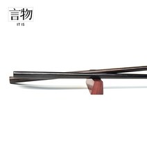 나무젓가락 언물 복 오리지널제작 핸드메이드 블랙 단향목 작은 잎 보라색 받침대 가정용 맟춤제작 1748888941