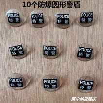 해적 잠수함 중세 기지 탱크 부대 백병전 레고 중국호환블록, K