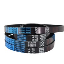 컨베이어벨트 컨베이어 자바라컨베이어 컨베어 고무 멀티 ribbed 벨트 PK640 그루브 3/4/5/6/7 갈비, 04 6ribs_10 PK685