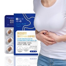 식약처인증 식약처 기능성인정 종근당 위건강 위도움 활력 엔 헬리고박터 헬리코박터 균 증식 억제 프로젝트 스페인감초추출물 약 1개월 2개월 3개월 4개월 5개월 6개월분, 5개월분 (150정)
