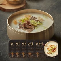 경복궁 사골 고기 도가니탕 600gx5팩, 단품, 5팩, 600g