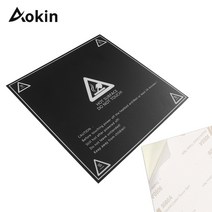 3D프린터부품 서리로 덥은 가열 침대 스티커 3D 인쇄 빌드 시트 플레이트 테이프 플랫폼 열 종이 프린터, 05 250 x 250mm