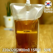 해피존 스파우트 파우치 스탠딩 지퍼백 모음, 9번. 스파우트 2800ml 15파이 50매