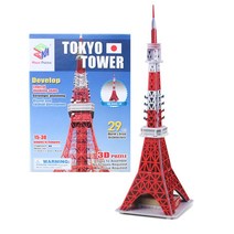 션턬필슈@(초급) 도쿄타워(29pcs) 유명 건축물 시리즈 x2 조립완구 만들기 입체퍼즐 장난감 종이 3D 놀이/*캐, 션턕욥션!!, 션턕욥션!!