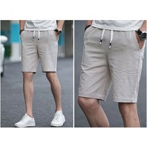 끌리시아 캐주얼 면 워싱 밴딩 커플 기본 반바지 M~5XL 빅사이즈 HP04