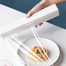 VJSLVKSL 보관 랩 커터기 부착식 케이스 비닐 랩커터박스 재고1189EA, 퍼니파니쿠팡 화이트