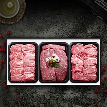 명품횡성청정한우 횡성한우 정성 갈비혼합세트4호 2.0kg, 단품, one color/free