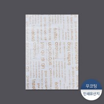 인쇄유산지-영문브라운 500장, 없음