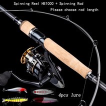 바다 루어 낚시대 낚싯 대 볼락 농어 광어 우럭 참돔 돌돔 LINNHUE-신제품 낚싯대 콤보 릴 1.68m-2.4m 2/3, 03 HE1000 and rod_03 2.1 M