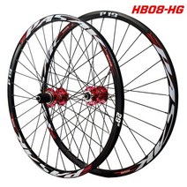 자전거 휠세트 Mtb 자전거 바퀴 산악 자전거 바퀴 front2 rear4 베어링 2627.529inch 7-1112 속도 6 구멍 디스크 브레이크 qr100 135alloy, 29레드 허브 레드, 결정적인 요인
