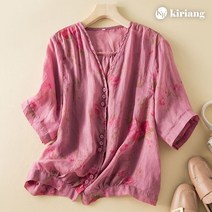 키리앙 헬렌 플로랄 나염 린넨 블라우스