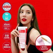 아기 모공 쫀쫀한 콜라겐 듬뿍 거품 모공 클렌징폼 300ml+클렌징 브러쉬+세안용 헤어밴드, 1개