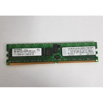 중고 RAM DDR2 1GB PC2-3200R ECC REG 73P2870 240pin 38L5093 73P2866 73P2870