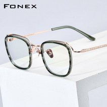 연예인 반무테 금테 반뿔테 대두 성시경 안경테 FNEX아세테이트 티타늄 20 빈티지 스퀘어 용 F85730