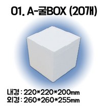 바다자리 국산 급랭 통영굴 (냉동), 800g, 1팩