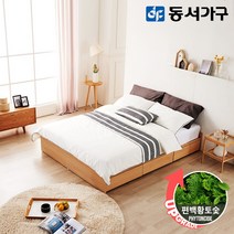 동서가구 파데르 무헤드 3서랍 슈퍼싱글 SS 수납침대+편백황토숯 9존독립 매트리스 DF643194, 그레이