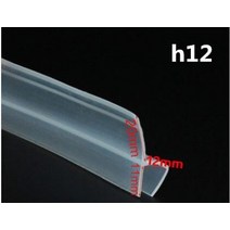 문지방 메터몫 확대 모양 실리콘 고무 샤워 룸 도어 창 유리 씰 스트립 유리, 높이 12mm x 2미터