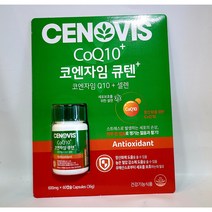 세노비스 코엔자임 큐텐+600mg x 60캡슐 코큐텐플러스, 4통