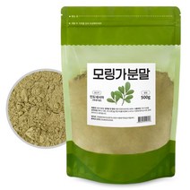 모링가 효능 무첨가물 모링가잎 가루 500g 건강 분말 차 이뇨작용 칼슘 철분 비타민