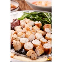 소고기 한우 대창200G 소스포함, 200g, 1개