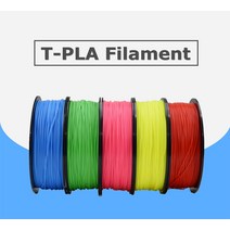 3D 프린터 필라멘트 고강도 PLA 플라스틱 프루사 I4 스풀 T-PLA 필라멘트 1.75mm 1kg, 9.1kg silver