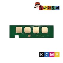 잘나와토너 CLT-405 삼성 컬러 프린터 토너칩 SL-C420 C422 C423 C470 C472 C473, K-검정, 1개