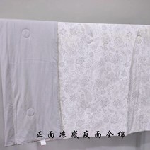 에어컨이 여름 신상품이 일본 냉감 효과 여름 이불 세탁기 사용 가능하다. 얇은 이불 두 사람 침대커버퀸 침대카바 슈퍼싱글침대커버 침대커버세트 극세사이불 이불