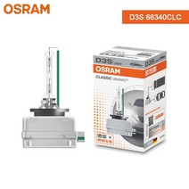 OSRAM-제논 화이트 자동차 전조등 D1S D2S D3S D4S D8S D2R D 66140 CLC 클래식 예비 부품 4200K HID 전구, 03 D3S, 03 D3S