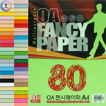 f09 두성 OA팬시페이퍼A4 80g 25매, 종류_P33