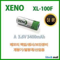 제노 열량계 리튬 배터리 TC 콘넥터타입 모음, XL-100F