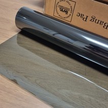 창방패 열차단 단열필름, 열차단 단열필름 45프로 밝기 50cm