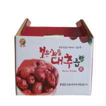 보은 대추즙 110ml x 50포 영준이네 대추농장 GAP인증농원