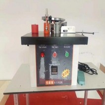 밴드실러 밴딩머신 철근 PP 밴딩기 자동 반자동 목공 가장자리 기계 속도 조절 없음 미니 수동 목재 절단 pvc 곡선 직선 가장자리 기계 수동 깨진 벨, 220v, 검은색, 220V+Black