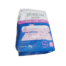 [ 25kg ] [물만 부어 사용] 홈시멘트, [25kg] 550고강도 시멘트 그라우트GM
